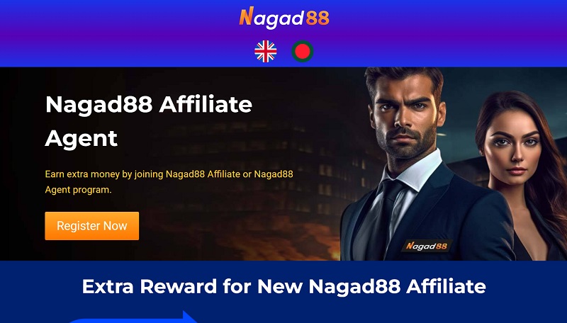 Nagad88 Affiliates website & screenshot