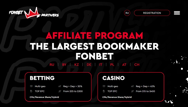 Fonbet Partners website & screenshot