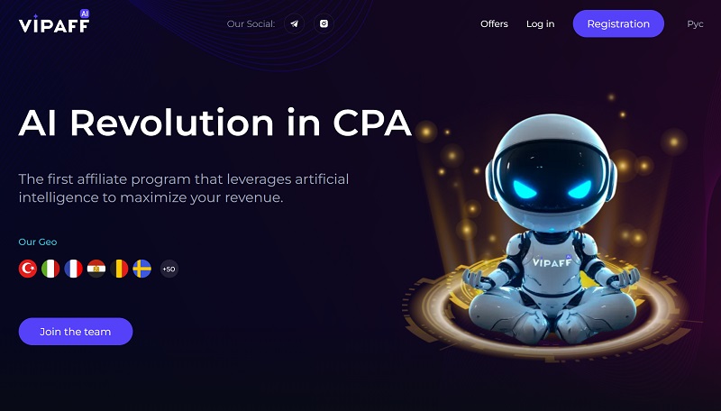 VipAff website & screenshot