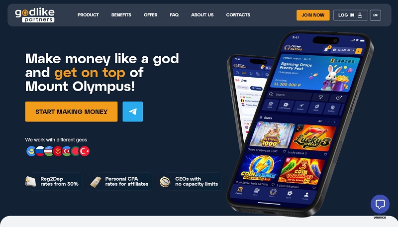Godlike Partners website & screenshot