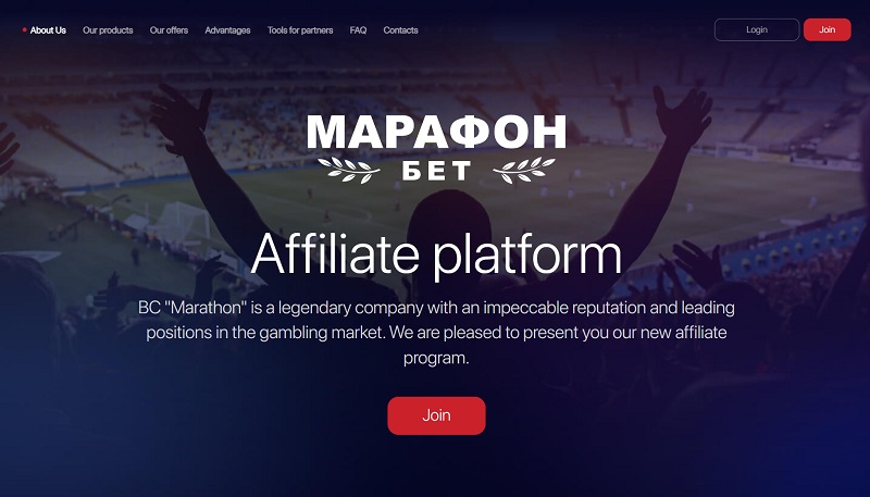 Marathonbet Affiliates RU website & screenshot