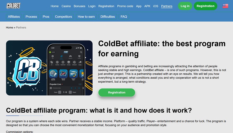 ColdBet Partners website & screenshot